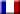 flag_fr.gif (943 byte)