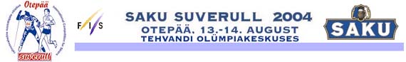 suverull-Logo.jpg (14292 byte)