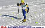 skirolloa0230.jpg